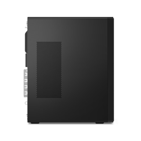 Lenovo ThinkCentre M70t Gen 5